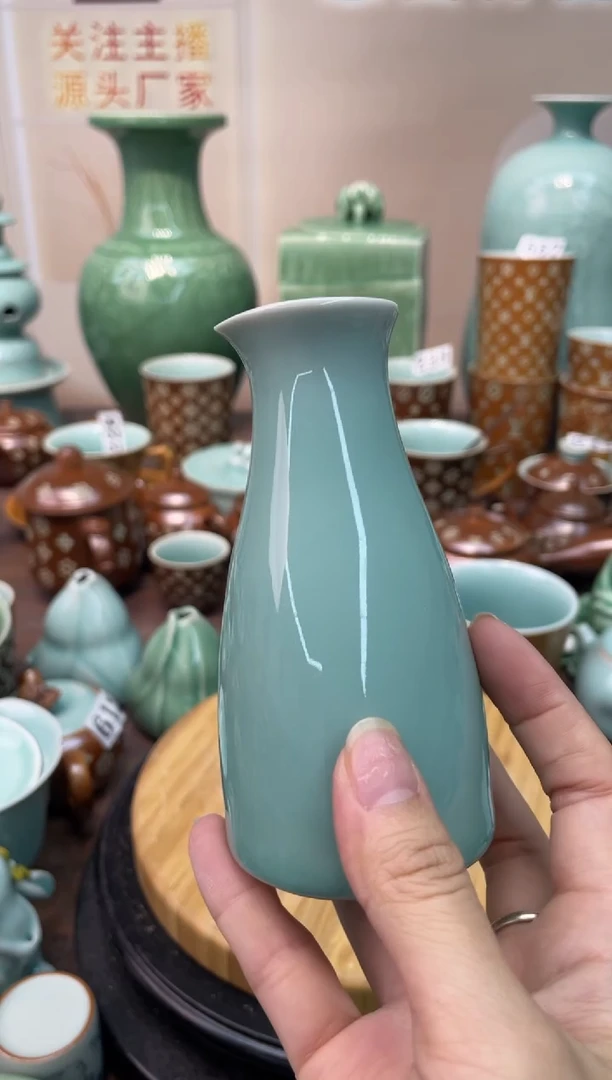瓷特价福利 微瑕 慧仙青瓷