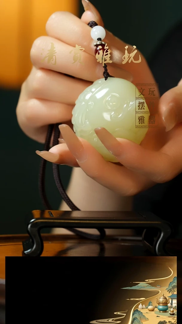 石材《年年有余》手把件摆件