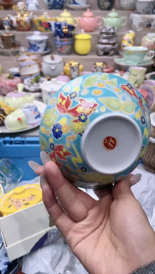 【闪购商品】云陶集市祝大家2025愿你所愿皆所得