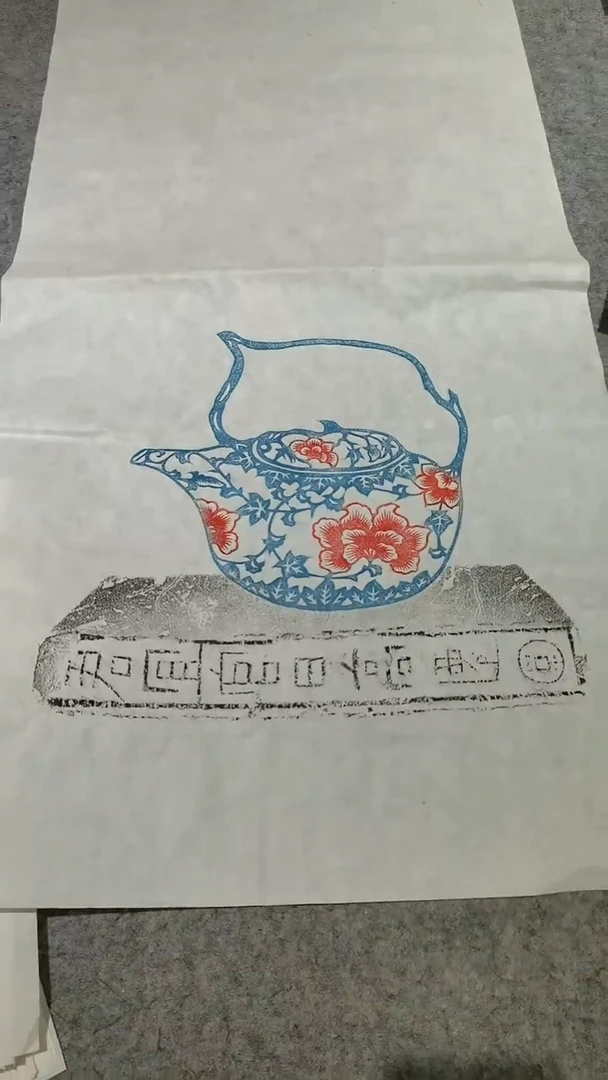 【闪购商品】昌化石印石茶具茶文化