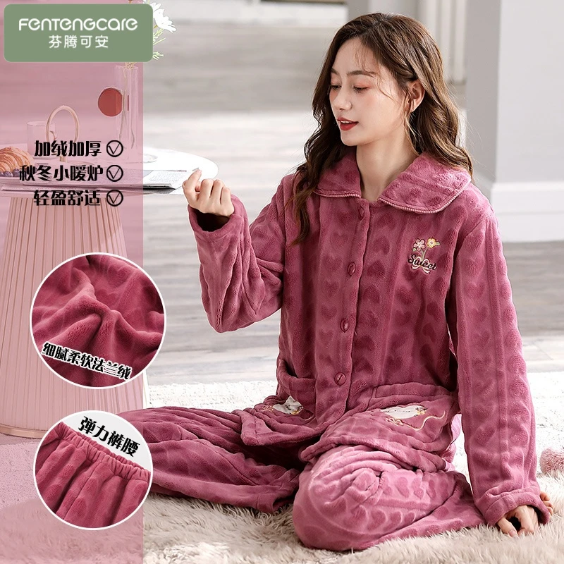 芬腾可安冬季睡衣女款爆款2025新款法兰绒睡衣女高端上档次家居服