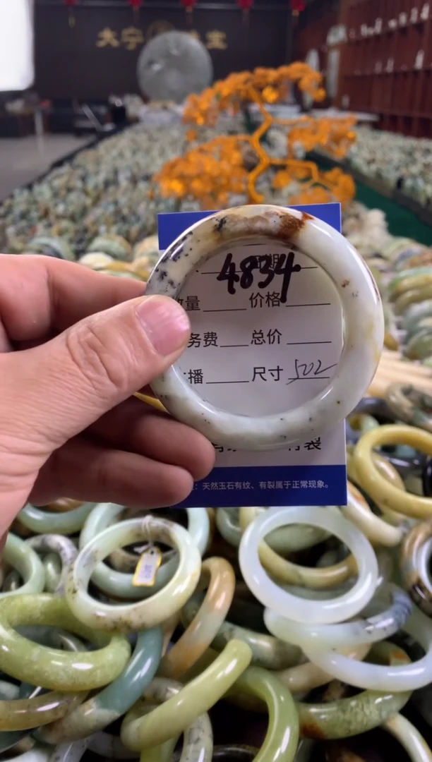 未镶嵌蛇纹石玉手镯4834