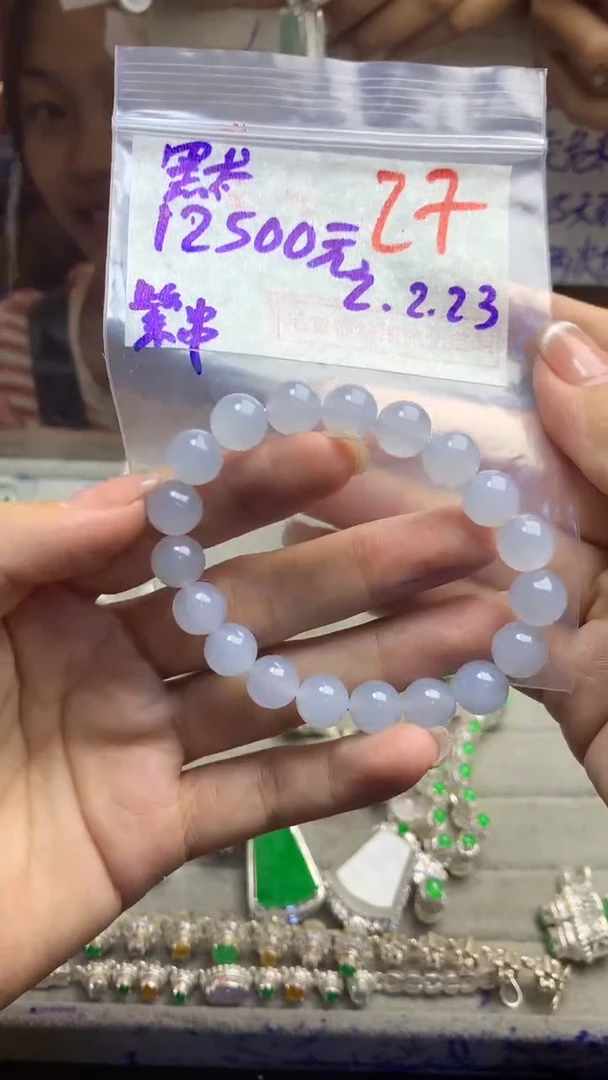 【闪购商品】定制翡翠未镶嵌毛货需精细抛光多样性发货拍一发一