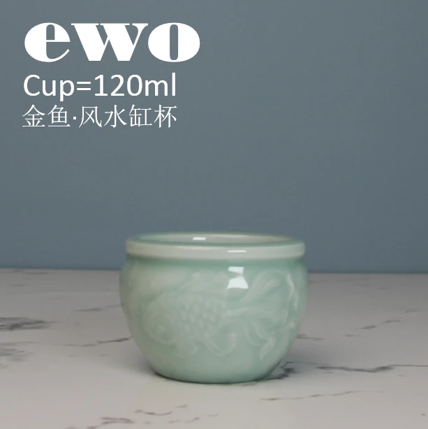 粉丝浮力edp开播第二款亏米茶杯浮力/直播间新人见面礼点关注再领