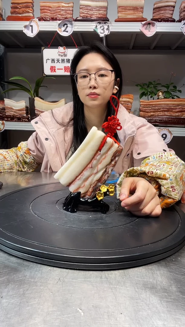 石材天然石材柳州猪肉石13-8-2.3