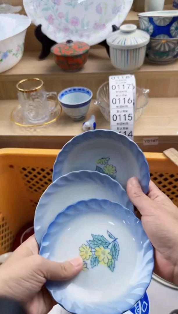 113回流瓷器，默认微瑕，18包邮