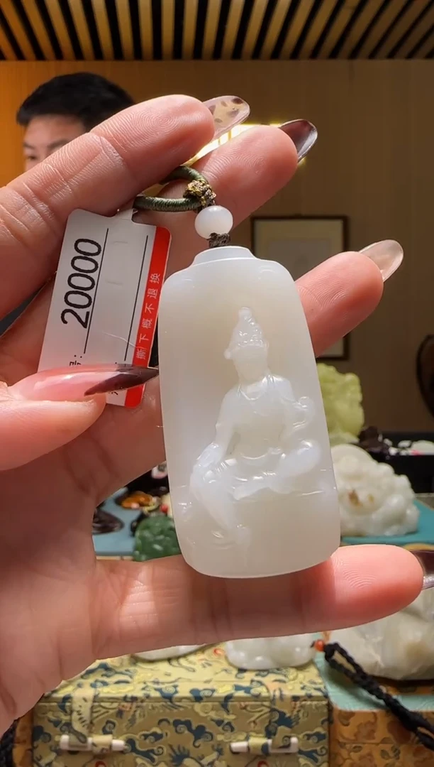 颈饰未镶嵌和田玉0