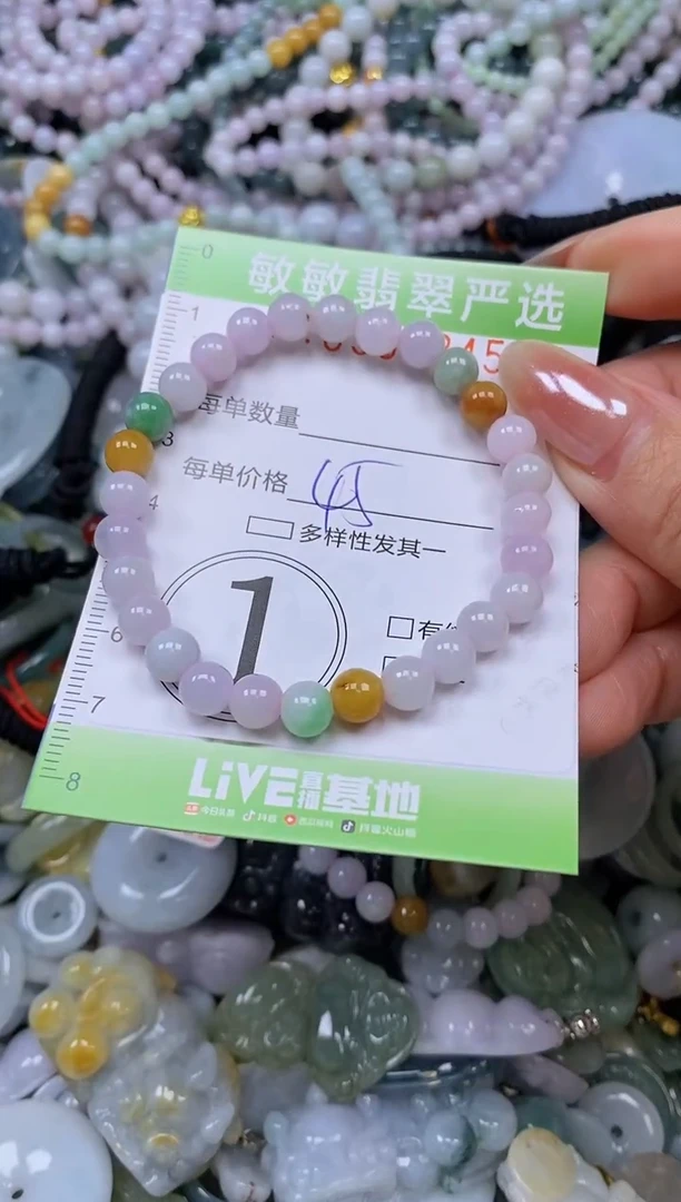 吊坠(不含链)未镶嵌翡翠闪购0395345