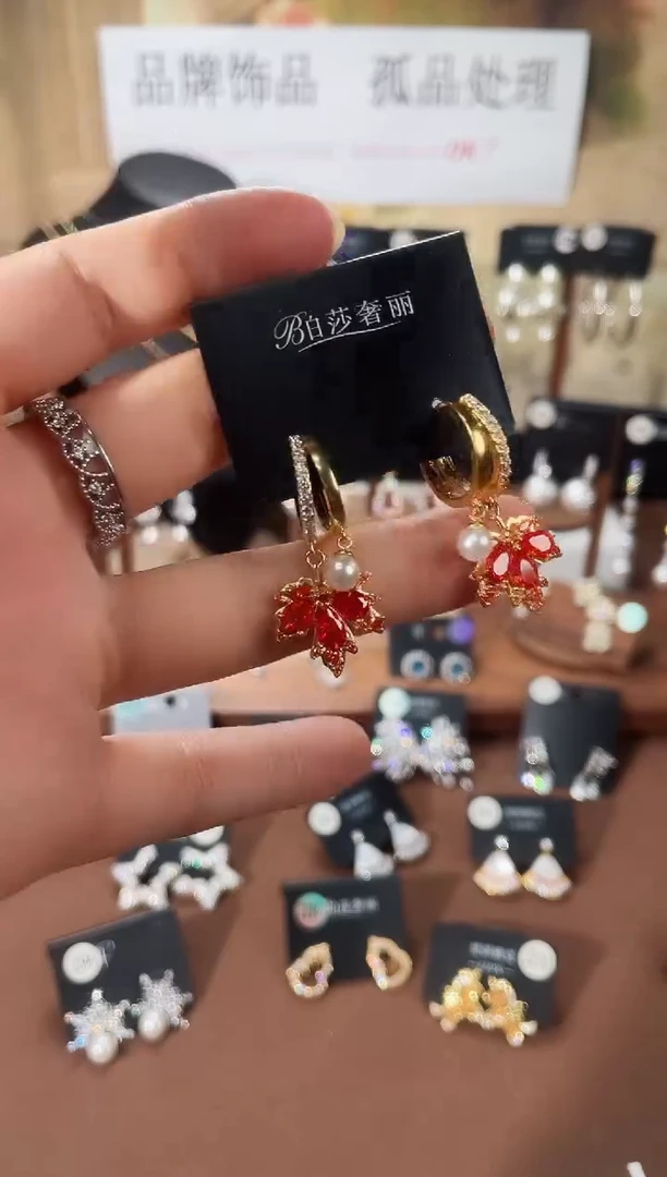 合金925银锆石柏2089