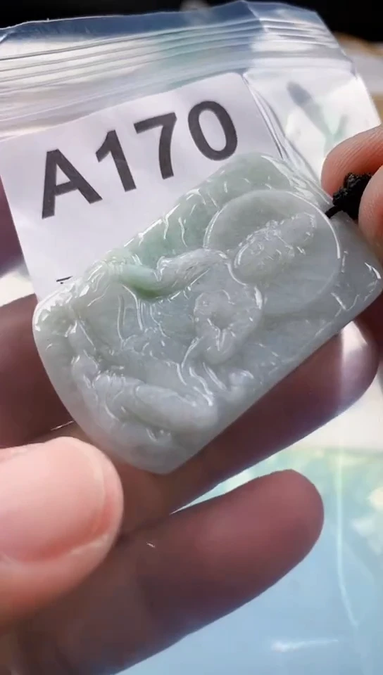 【闪购商品】翡翠挂件未镶嵌天然翡翠吊坠挂件