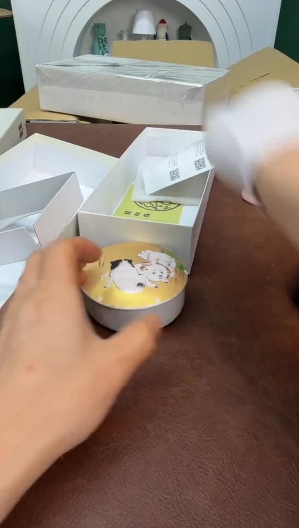 好物严选美物多多d875