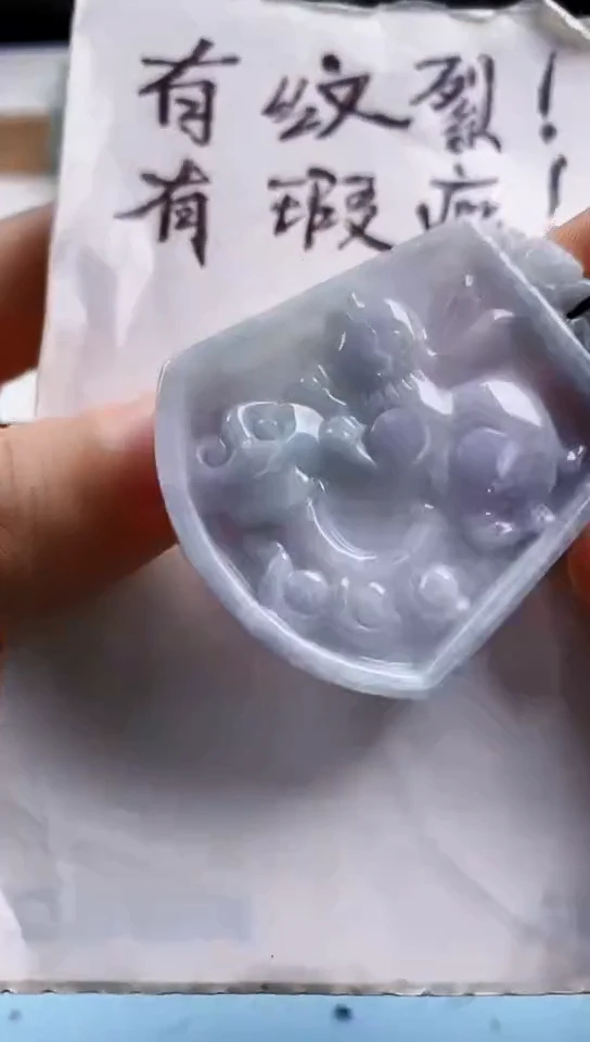 翡翠未镶嵌颈饰天然翡翠吊坠挂件