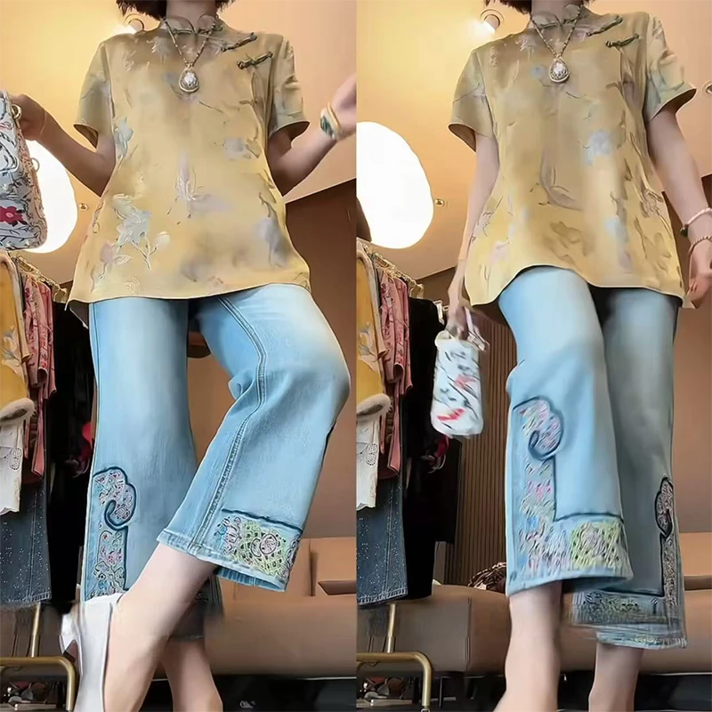 新中式时尚显瘦气质套装女士2025年夏季新款洋气百搭中国风两件套