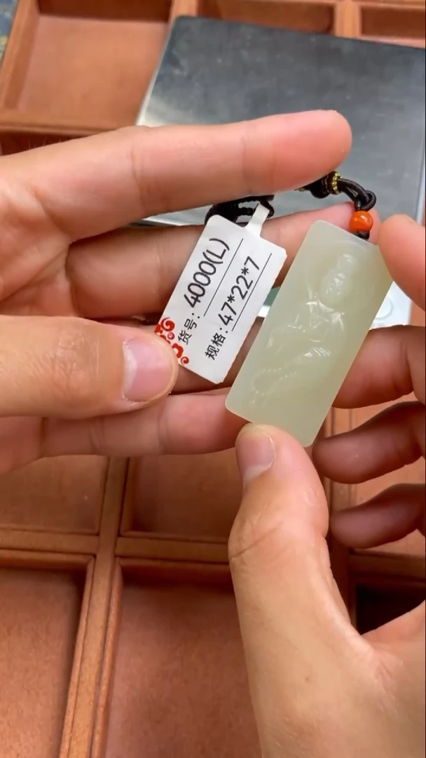 和田玉未镶嵌颈饰L