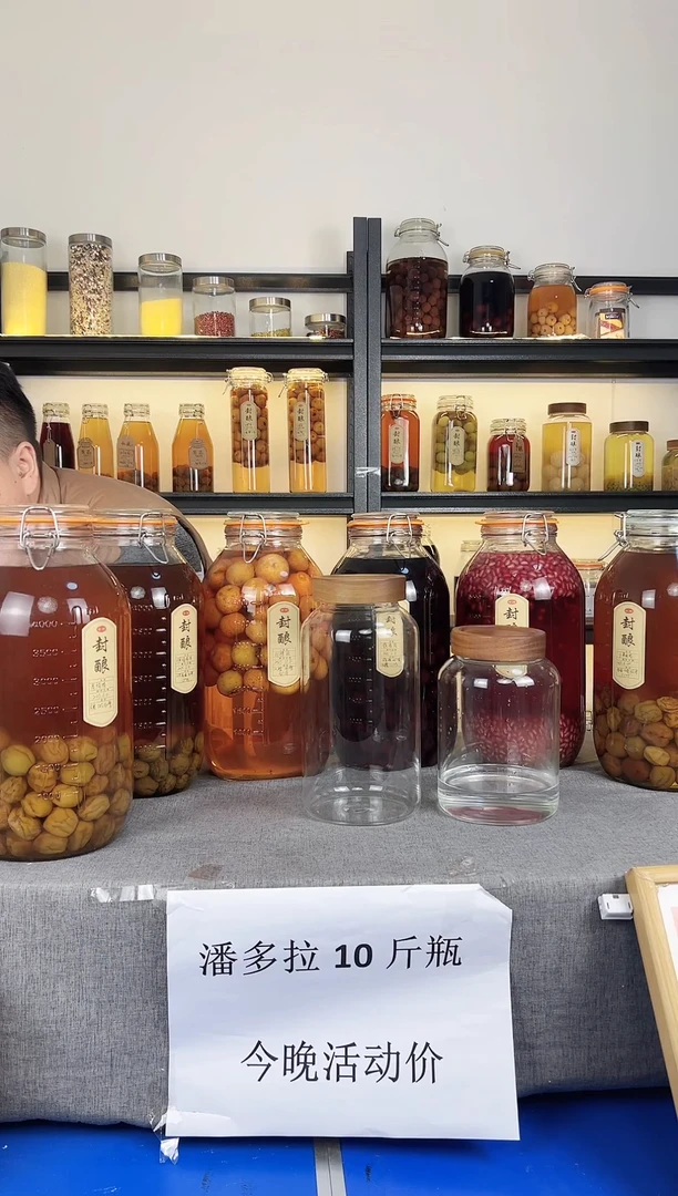 普通玻璃盖子款新品2升+2.5升