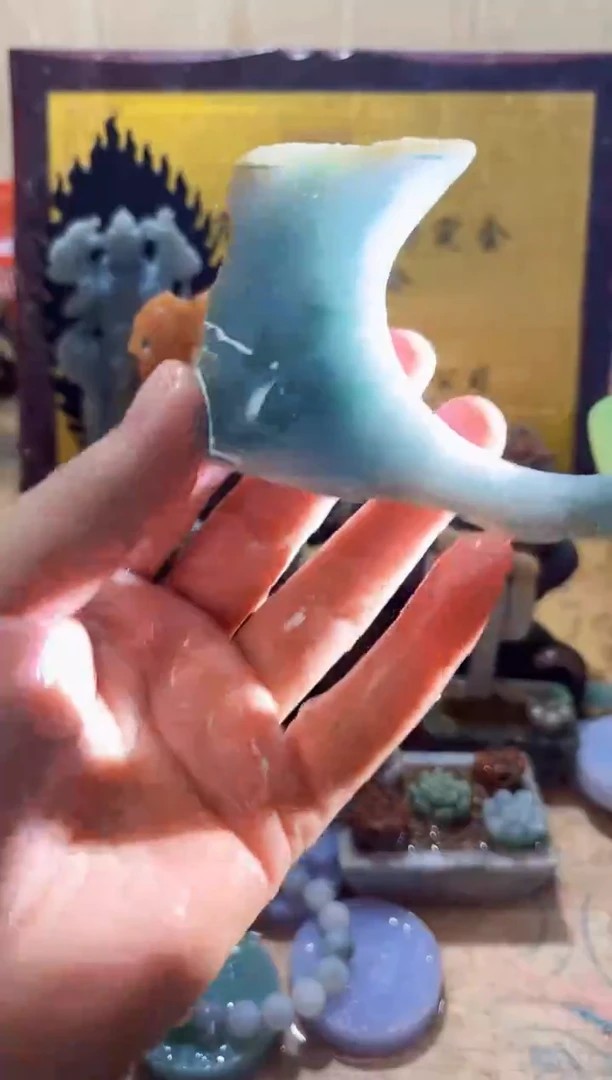 未镶嵌挂件翡翠A货常璀7855