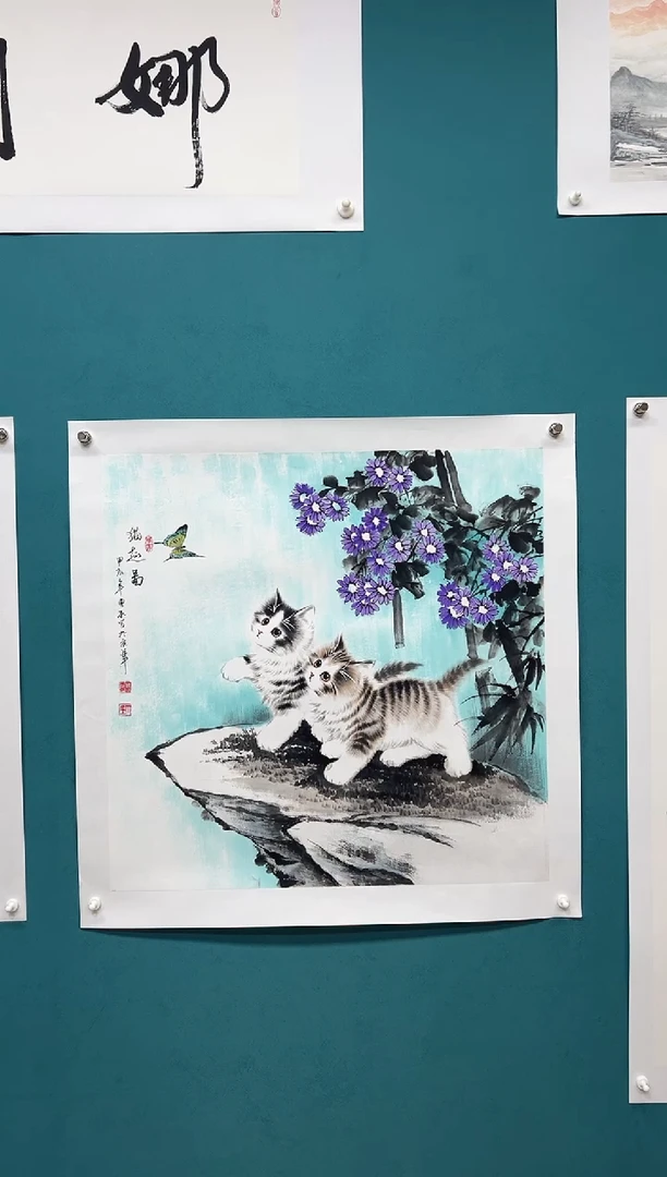 竖款娜兰书院艺术作品专属链接