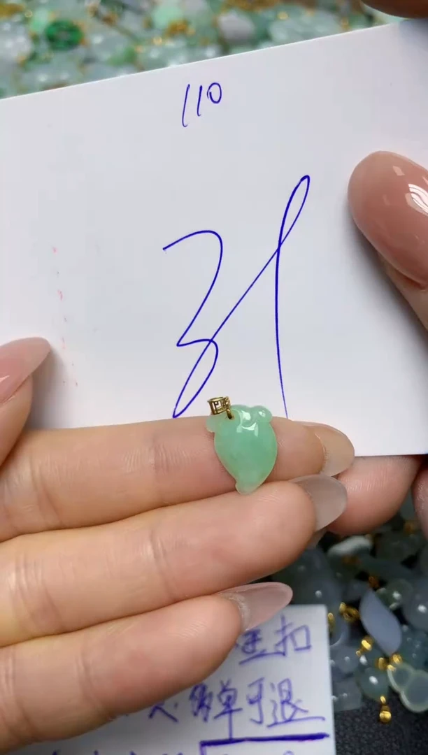 【闪购商品】翡翠挂件18K金镶嵌 天然翡翠A货