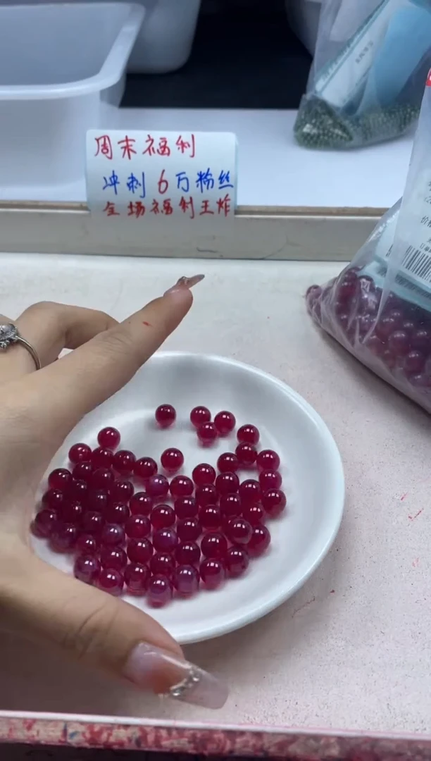 【闪购商品】红宝石颈饰未镶嵌x285红宝石8mm*1颗