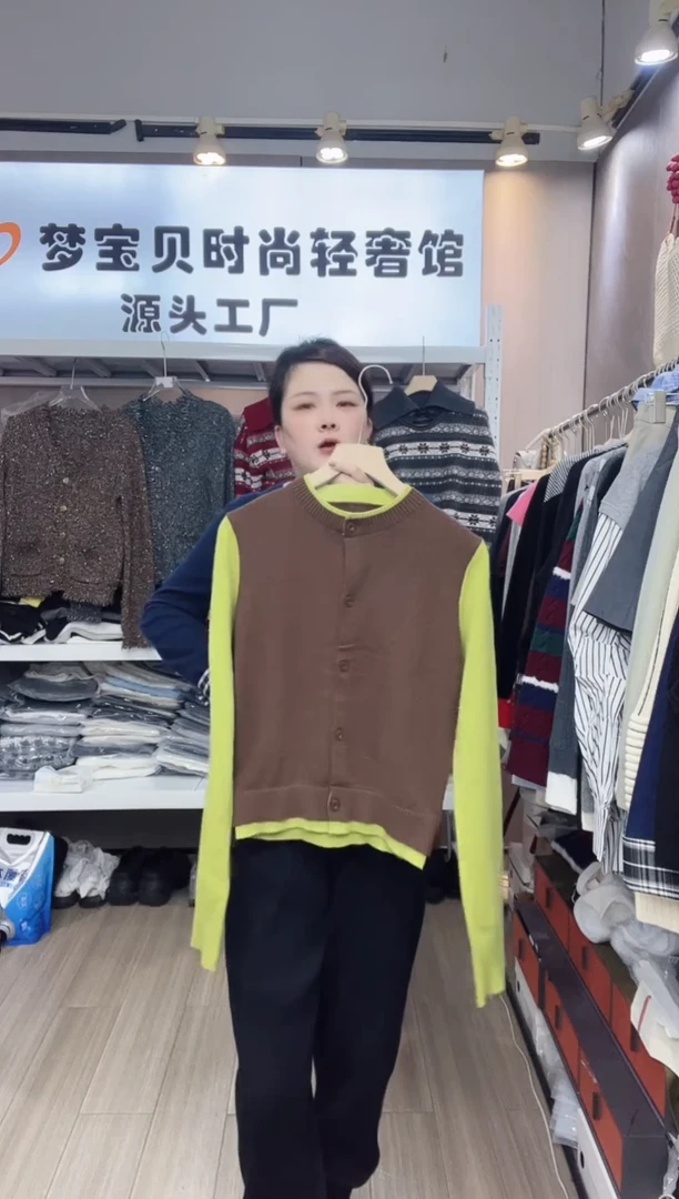 ?***呀咖色拼接9999999999999999