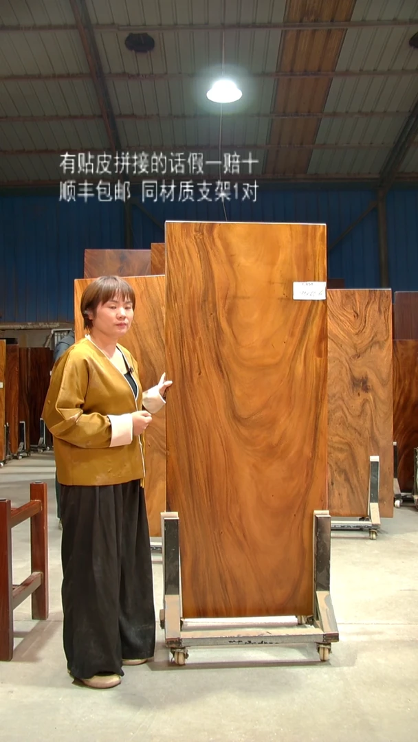 木C851- 175*65*6 带脚