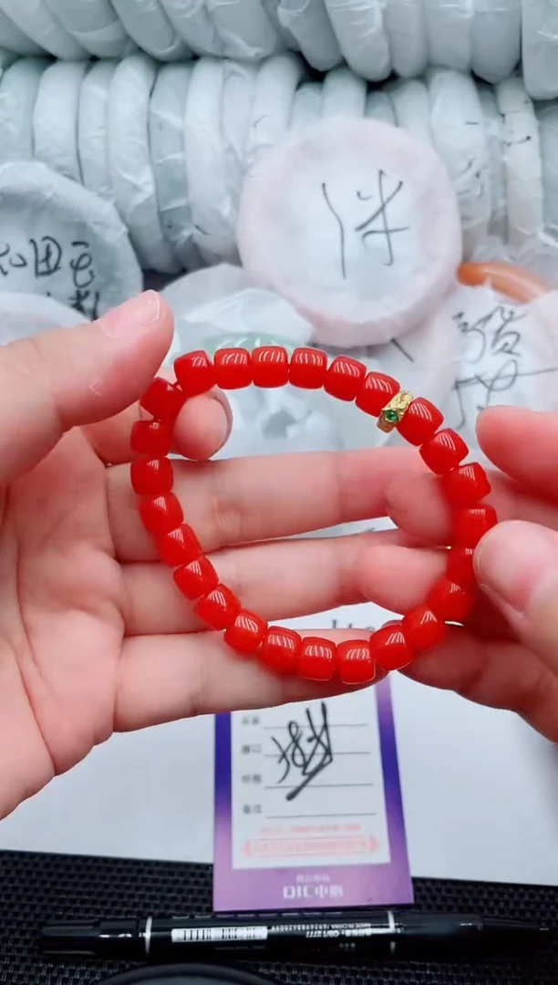 石英质玉手镯未镶嵌D22-手串