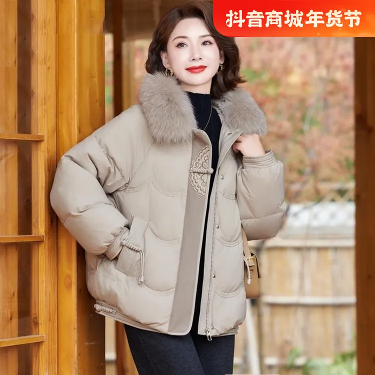 品牌妈妈冬装新款国风羽绒服中老年人女装洋气保暖真狐狸毛领外套