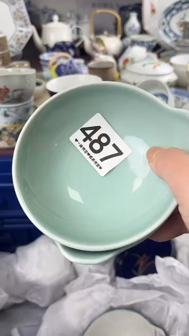 快****0487