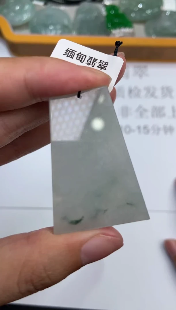 颈饰未镶嵌翡翠373871   多人