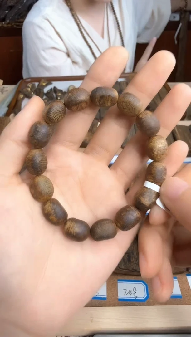 沉香手串奇楠沉香沉水浮随形留疤单圈手串多样性发一