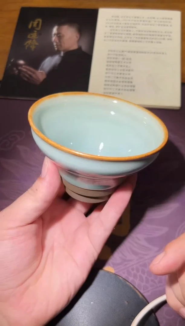 茶盏周运隆老师作品25