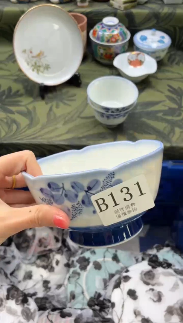 瓷片H*Y       B131
