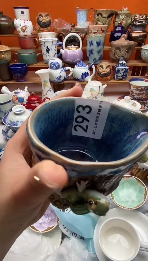 瓷片幸**鱼全场满20包邮一对一闪购