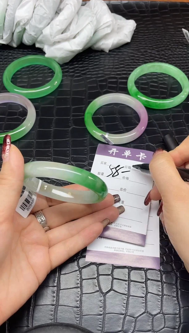 直播专属链接 以实物为准