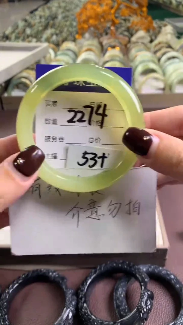 未镶嵌蛇纹石玉手镯2274