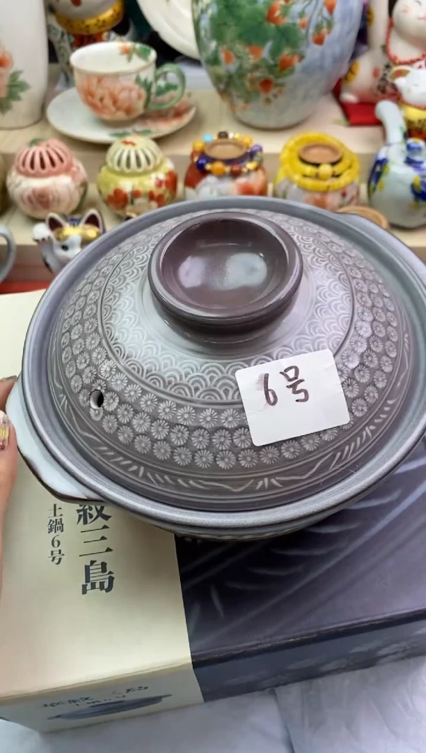 瓷片隆莲瓷器欢迎大家