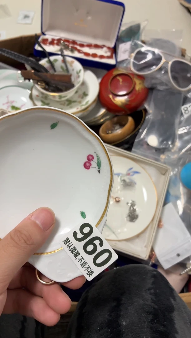 瓷片ℳ****?好漂亮的东西【】【】【】