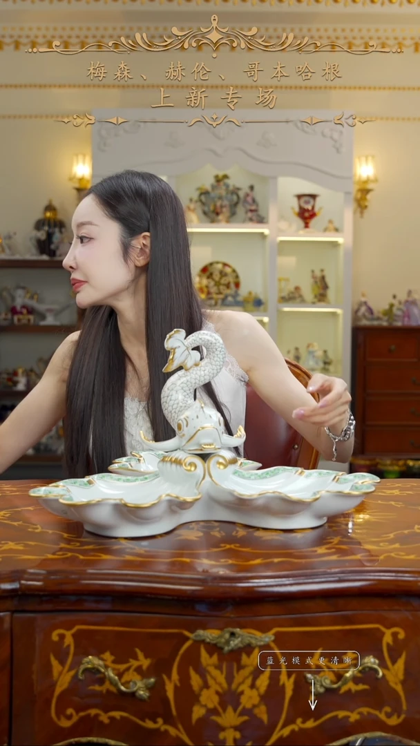 骨瓷米多家中古瓷器如图所示83
