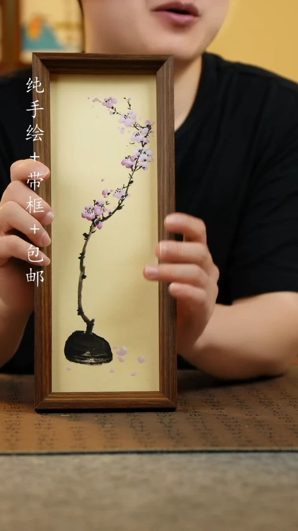 国画12.5*31.5纯手绘国风国画摆台