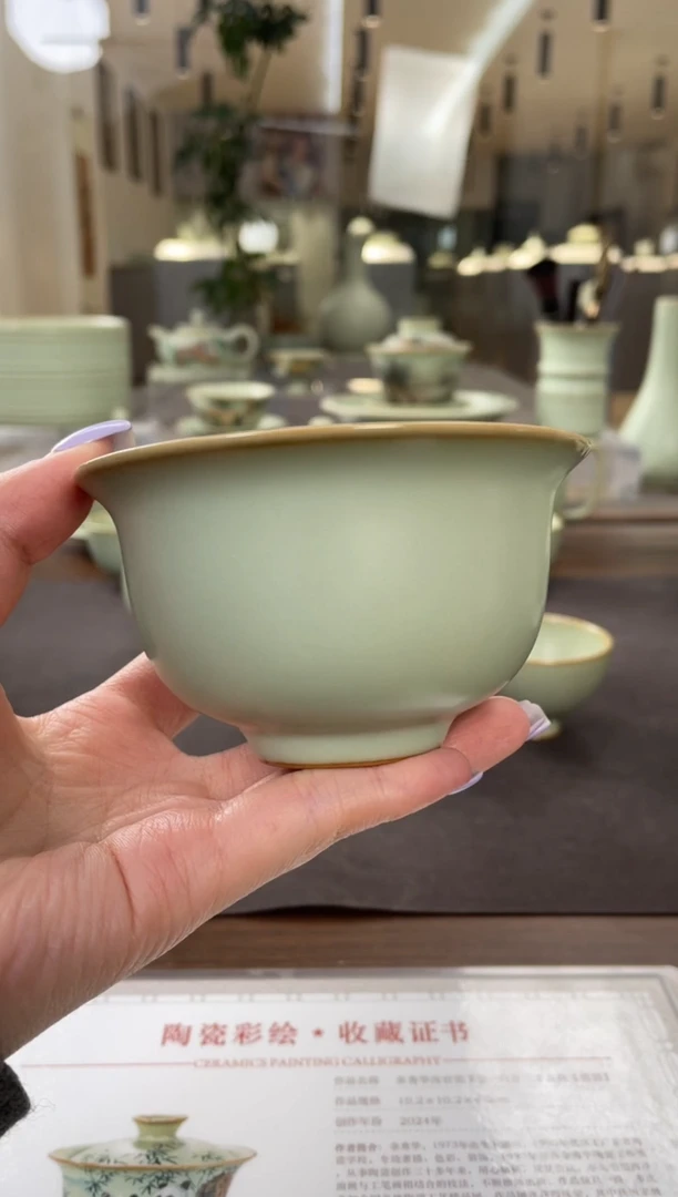 民*粉青圆融盖碗碗身