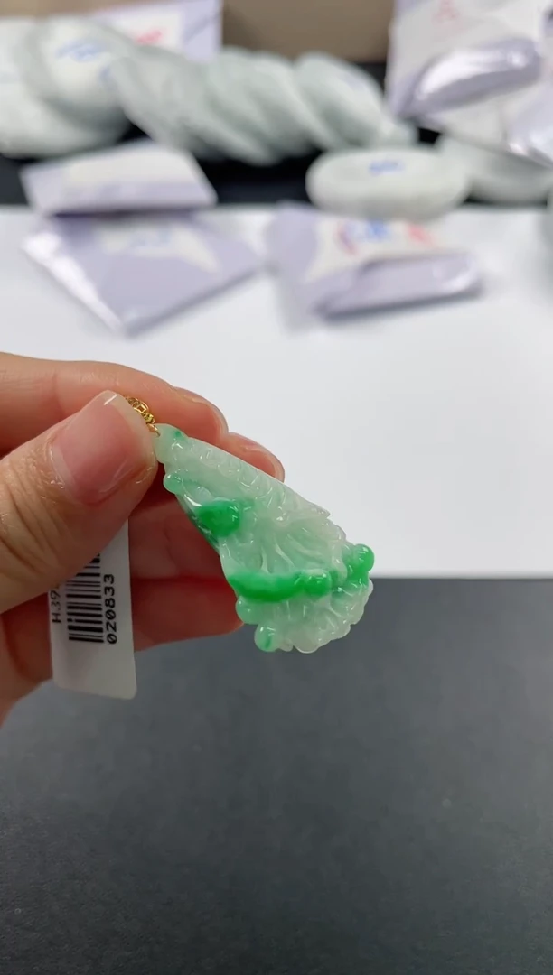 翡翠18K金镶嵌颈饰基地发货H 6777