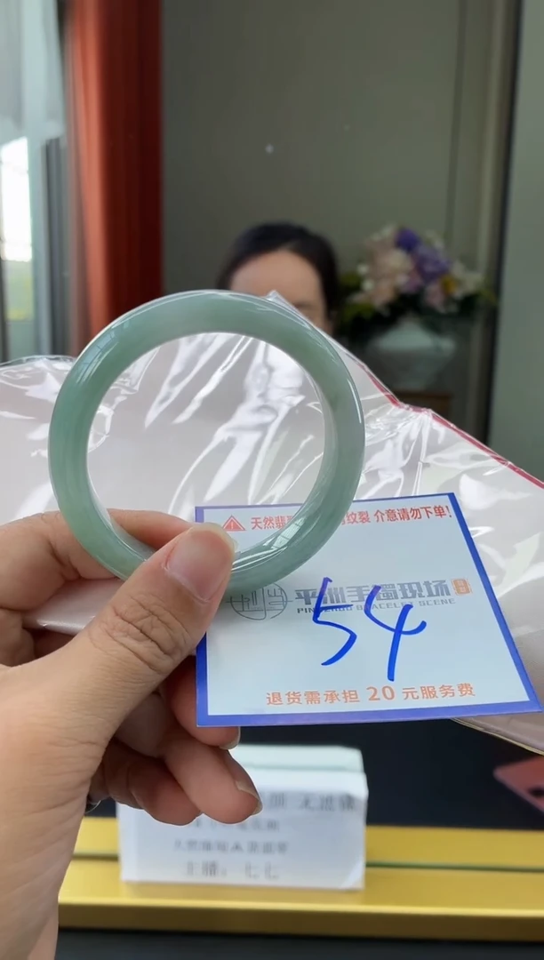 未镶嵌手镯翡翠111111111111111111