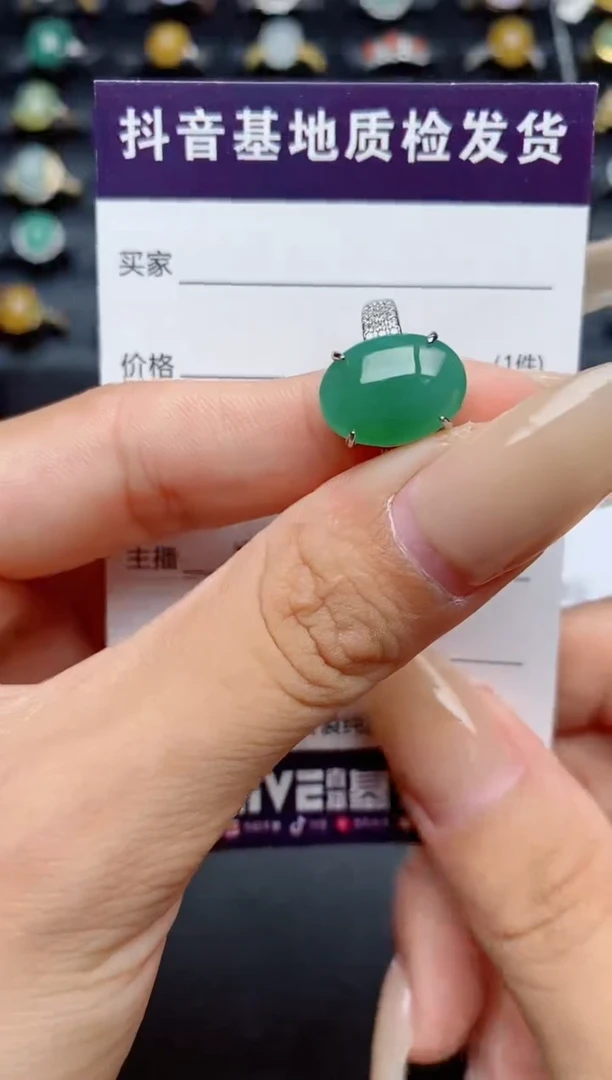 翡翠戒指银S925镶嵌.