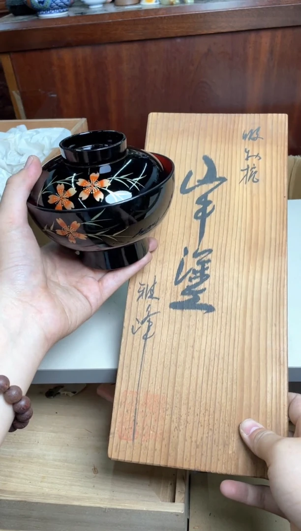73号5只哈哈哈哈哈哈哈