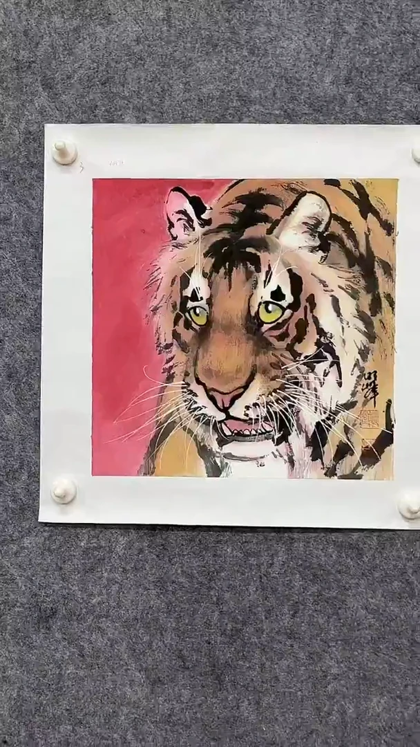 书法国画发货绘画