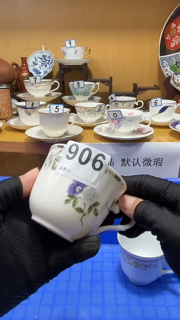 陆*中古货品默认微瑕