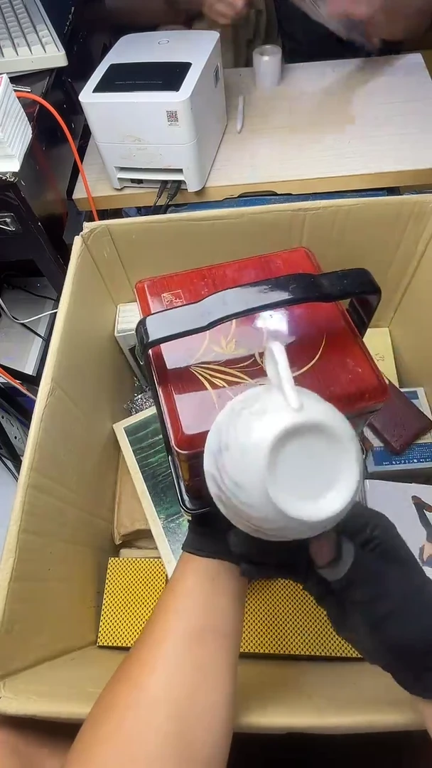 丢**?二手商品不退不换