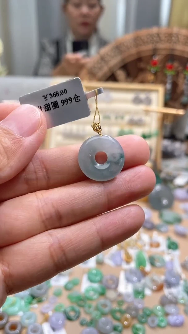 【闪购商品】翡翠颈饰18K金镶嵌甜甜圈