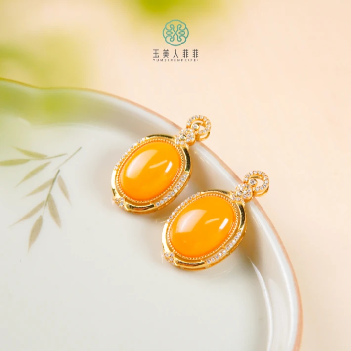 石惑珠宝-蜜蜡蛋面吊坠约16*12mm%多样性发一