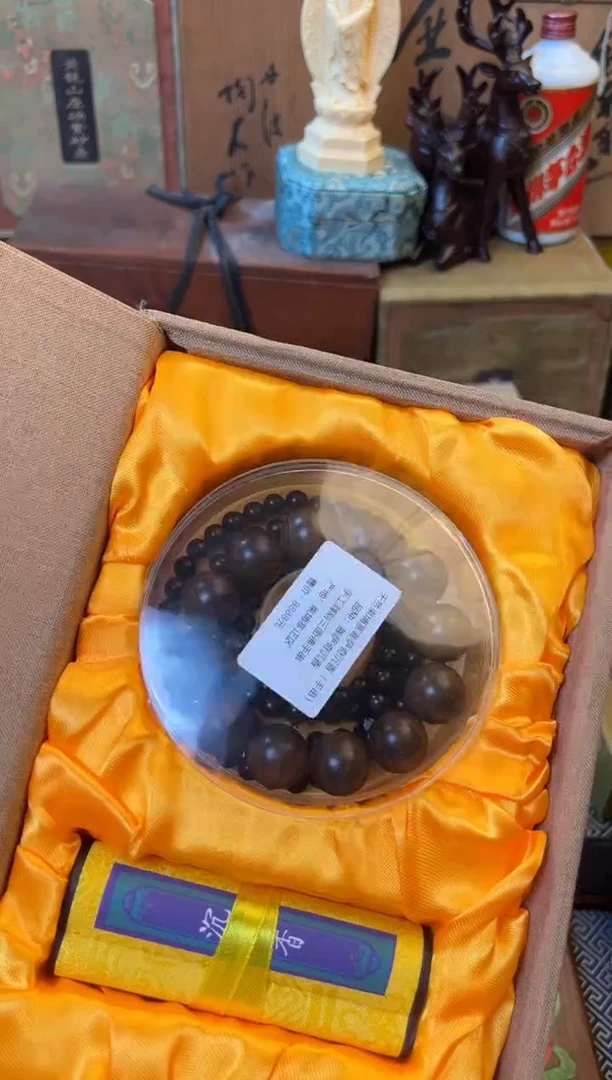 周总精选专属链接啊啊啊 一套